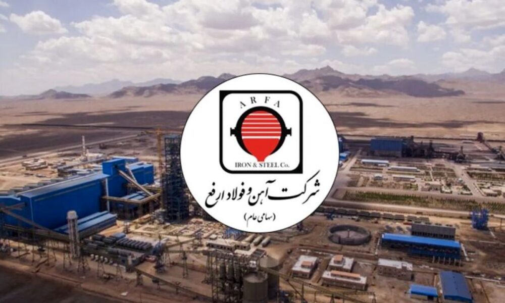 فروش «ارفع» هنوز به سطح سال گذشته نرسید