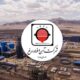 فروش «ارفع» هنوز به سطح سال گذشته نرسید