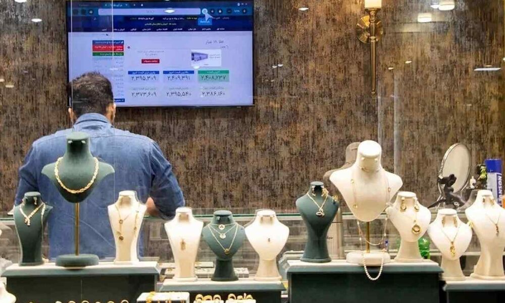 پیش‌بینی قیمت طلا و سکه امروز ۸ خرداد