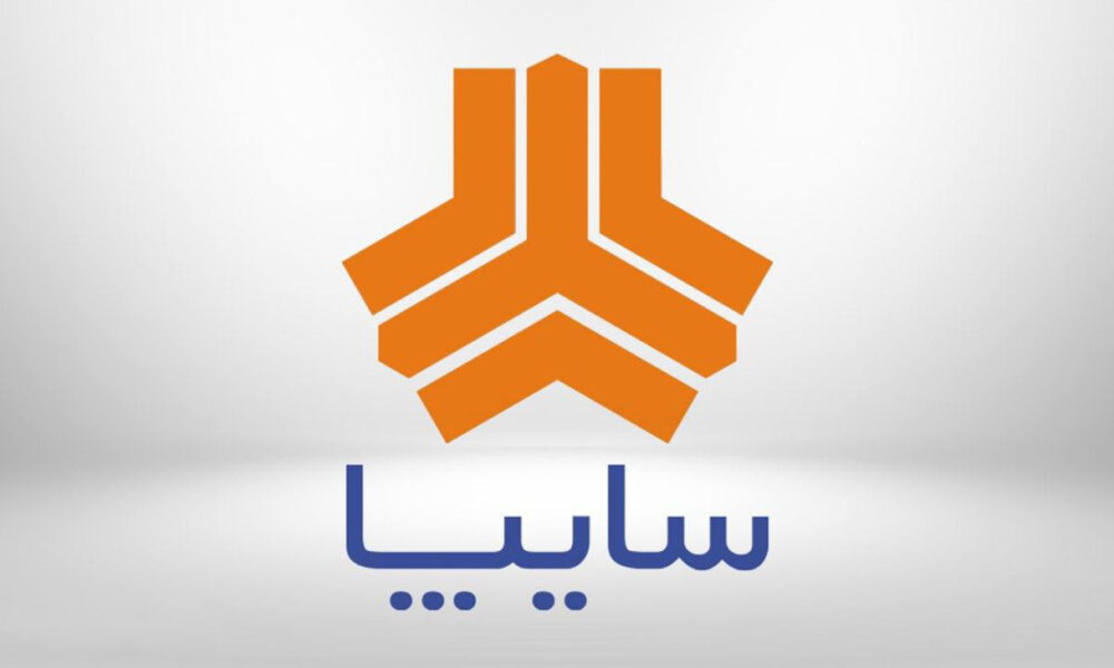 نماد معاملاتی سایپا آماده بازگشایی است