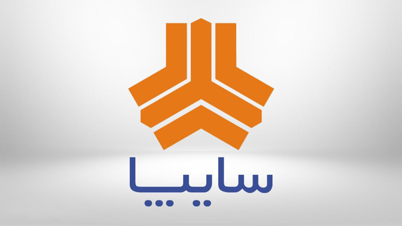 نماد معاملاتی سایپا آماده بازگشایی است