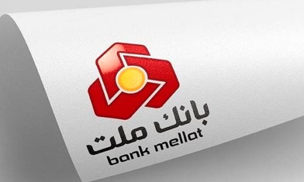افزایش سرمایه ۱۰۵ درصدی «وبملت» در راه است
