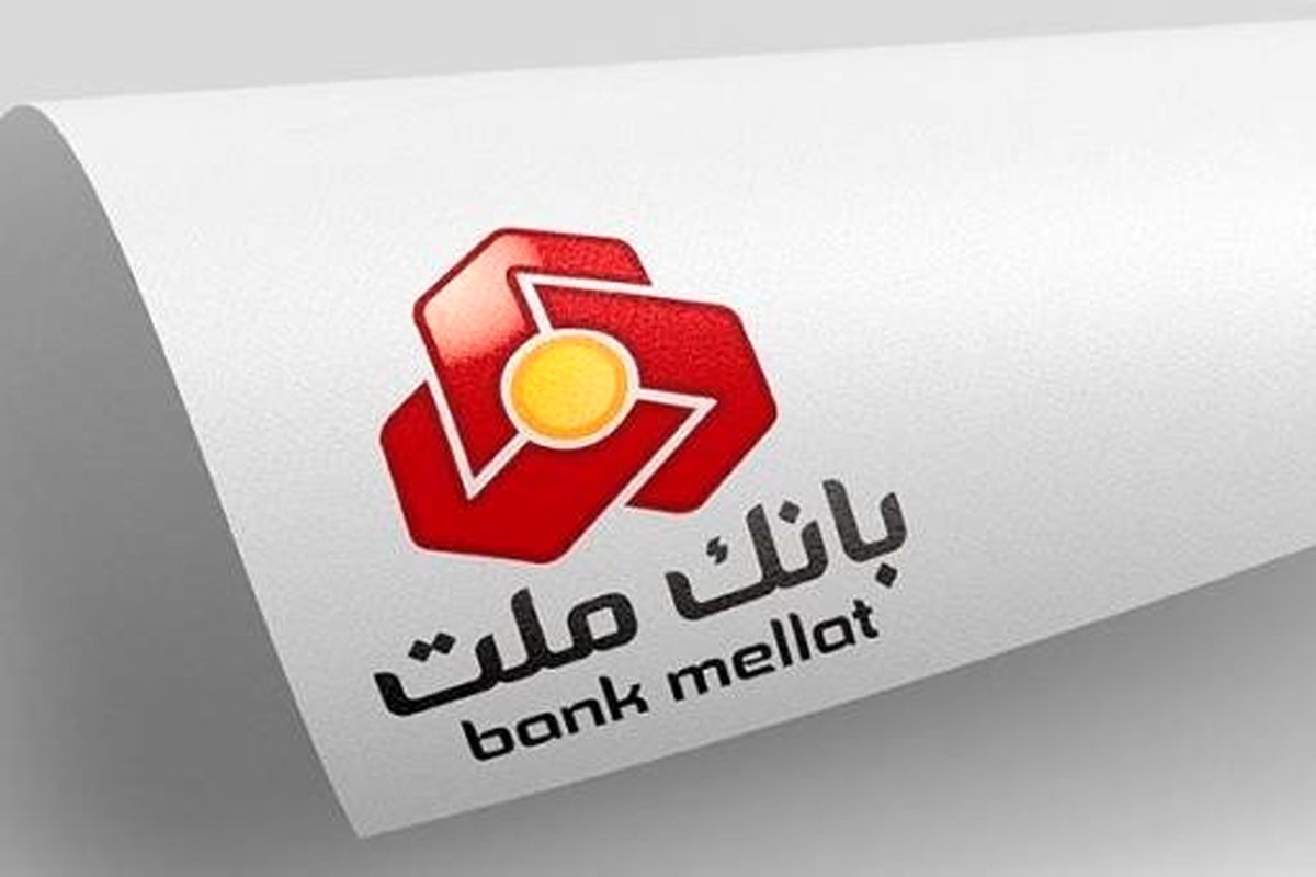 افزایش سرمایه ۱۰۵ درصدی «وبملت» در راه است