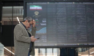 پیش بینی بورس امروز یکشنبه ۱۴ اردیبهشت ۱۴۰۴