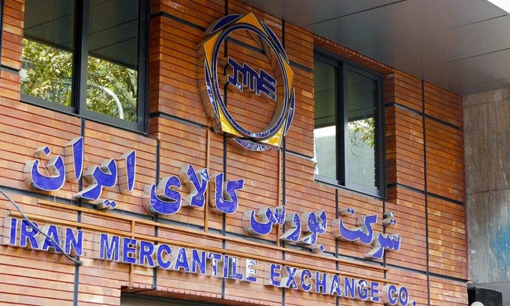 ۱۰ شرکت برتر بورس کالا در هفته گذشته