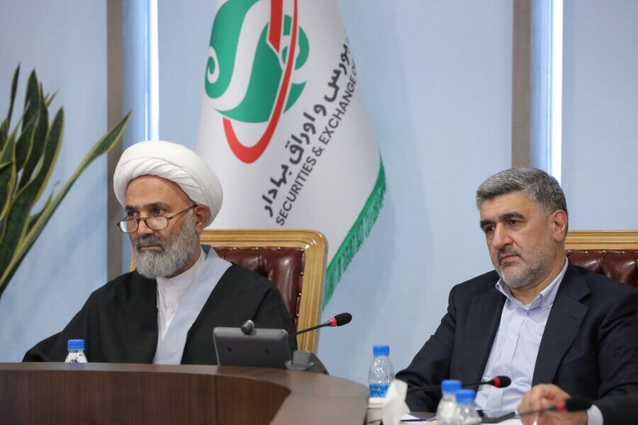 بازدید کمیسیون اصل ۹۰ از سامانه‌های نظارتی بورس