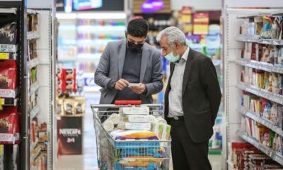 تورم خوراکی‌ها برای اردیبهشت ۱۴۰۴ اعلام شد