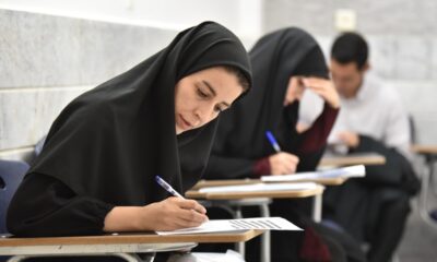 آغاز ثبت‌نام آزمون‌های استخدامی از هفته آینده
