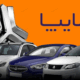 پایان ورشکستگی سایپا با تصویب صورت‌های مالی