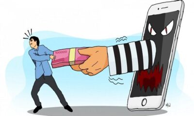 اطلاعیه بانک مرکزی: این پیامک‌ها را باز نکنید!