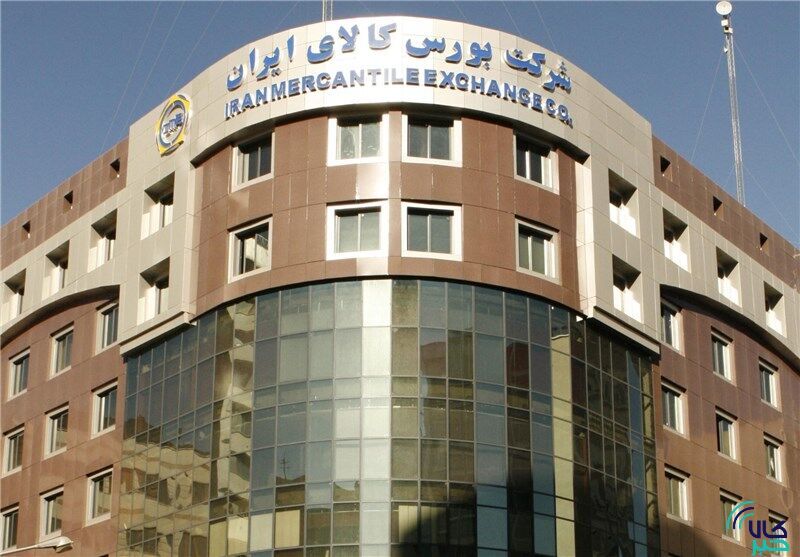 تاریخ بازگشایی بورس کالا و انرژی اعلام شد