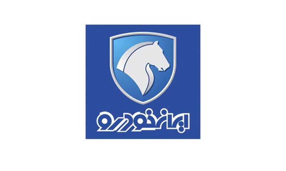 فوری/ قیمت جدید محصولات ایران خودرو اعلام شد