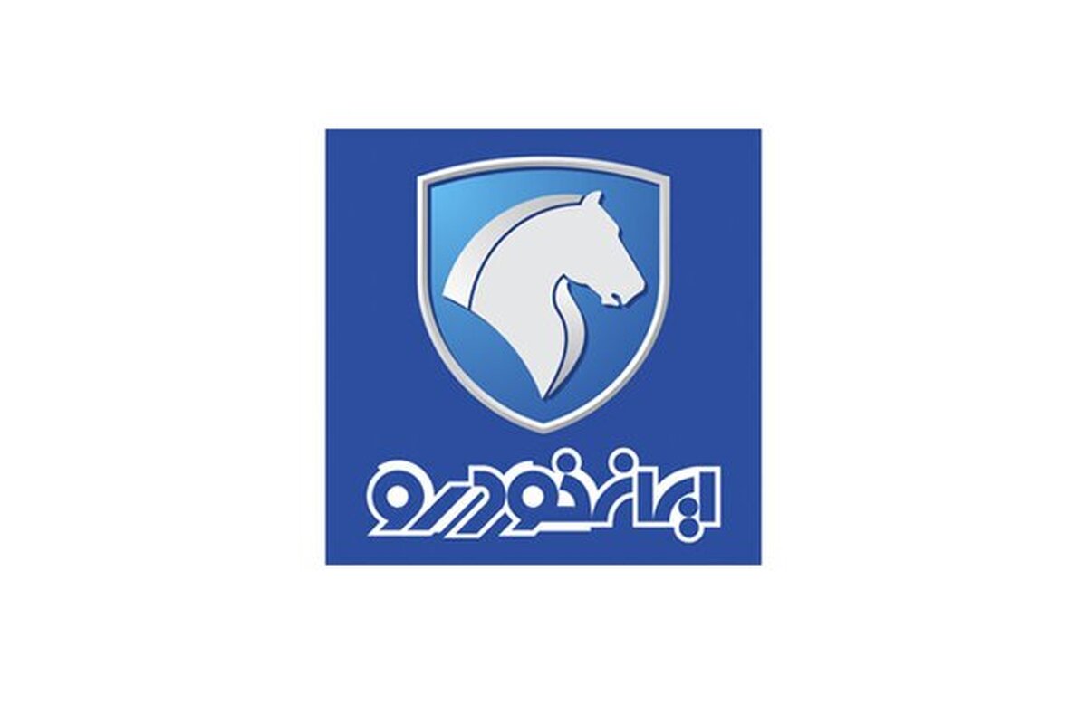 فوری/ قیمت جدید محصولات ایران خودرو اعلام شد