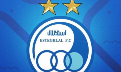 نماد استقلال در فرابورس تعلیق شد