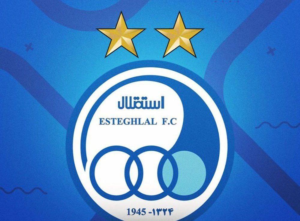 نماد استقلال در فرابورس تعلیق شد