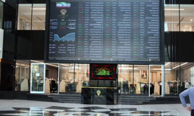 بورس هفته آینده تعطیل می‌شود؟