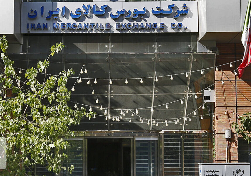 ثبت بیش از ۹۳۹ میلیون قرارداد در بازار مشتقه بورس کالا