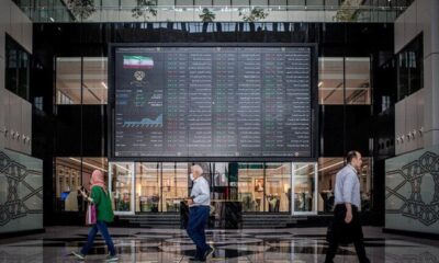 اشخاص حقیقی ۱.۵ همت صندوق درآمد ثابت خریدند