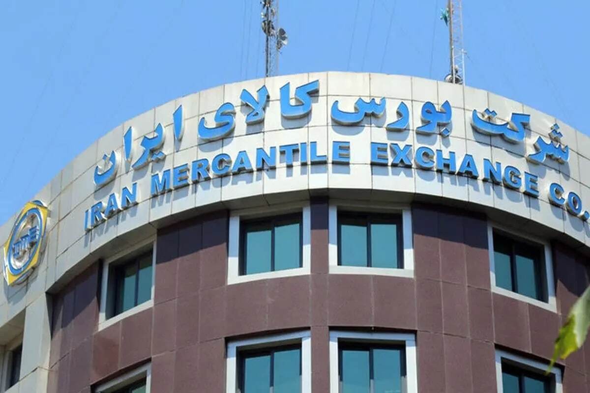 تمهیدات بورس کالا برای کاهش فسخ قراردادها