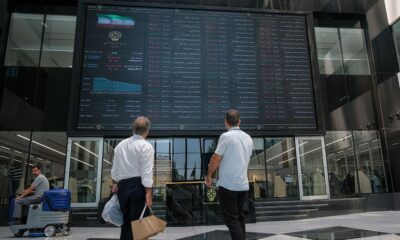 بورس تا پایان هفته تعطیل شد
