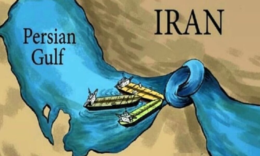 نگرانی شدید از احتمال بسته شدن تنگه هرمز