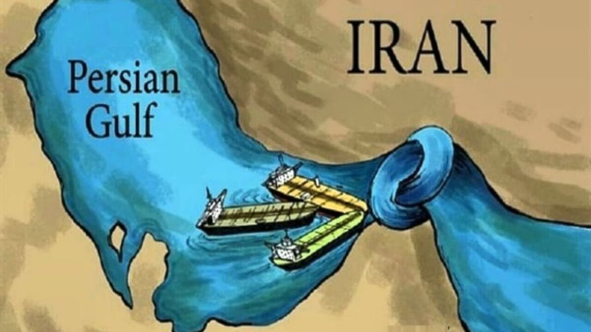 نگرانی شدید از احتمال بسته شدن تنگه هرمز