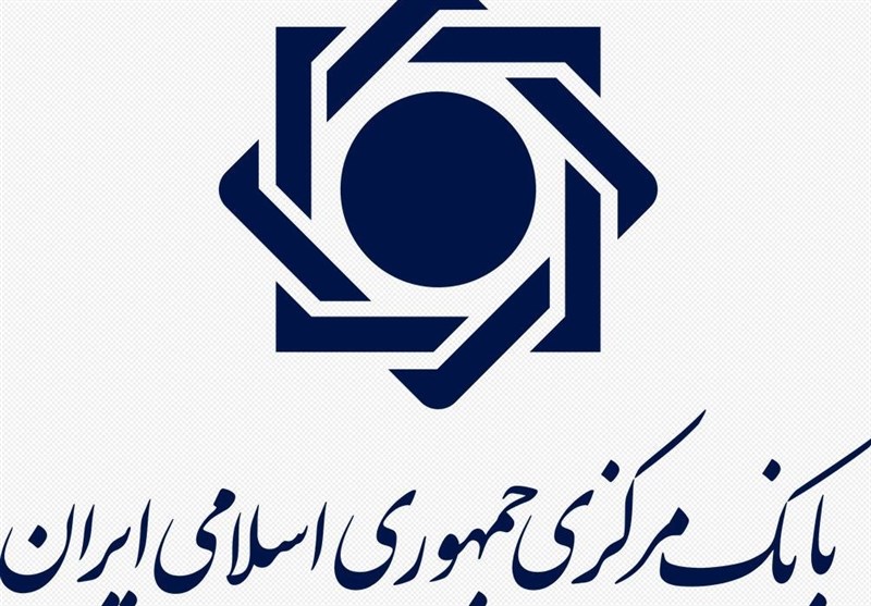 خزانه جواهرات ملی تعطیل شد