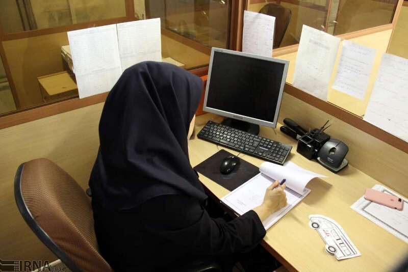 تعطیلی ادارات صحت دارد؟
