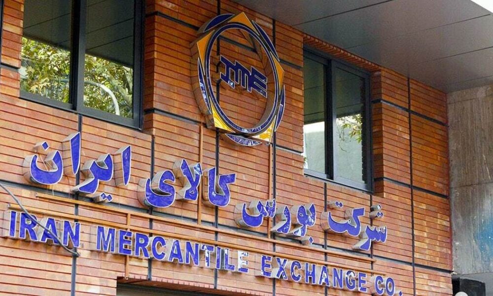 عرضه گسترده سیمان، فولاد و مواد پتروشیمی در بورس کالا