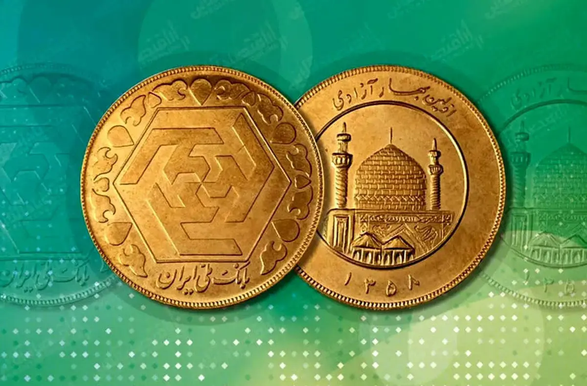 قیمت سکه و طلا امروز یکشنبه ۲۵ خرداد ۱۴۰۴
