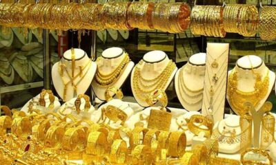 قیمت طلا و سکه امروز ۲ تیر / ربع سکه و نیم سکه چند؟