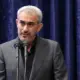 فردا، معرفی رسمی مدنی‌زاده به عنوان وزیر پیشنهادی اقتصاد