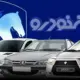وزارت صمت افزایش قیمت ایران خودرو را رد کرد