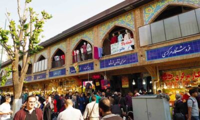 وضعیت تعطیلی بازارهای تهران امروز یکشنبه ۲۵ خرداد