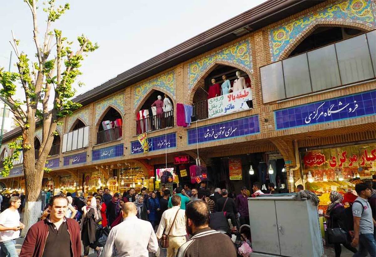 وضعیت تعطیلی بازارهای تهران امروز یکشنبه ۲۵ خرداد