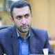 افشای اطلاعات تعطیلات بازار سرمایه الزامی شد
