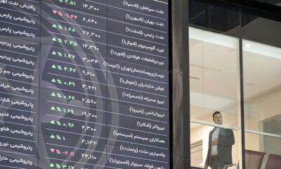 پیش بینی بورس امروز شنبه ۷ تیر ۱۴۰۴