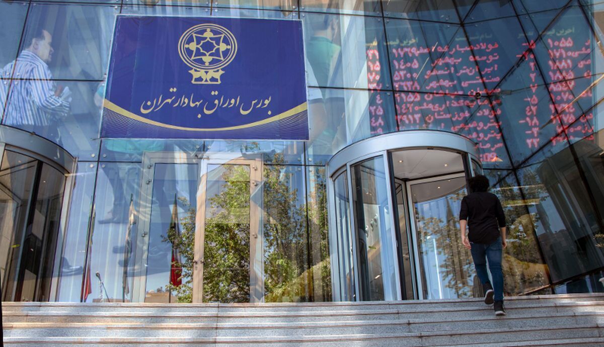 «خودرو» تا قبل از پایان معاملات امروز بازگشایی می‌شود