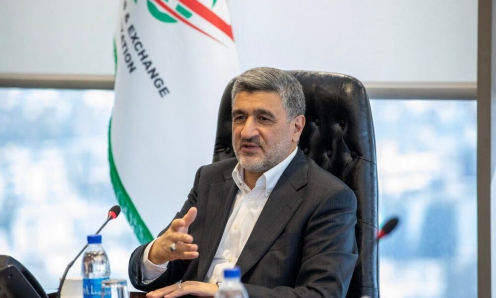 سهام عدالت