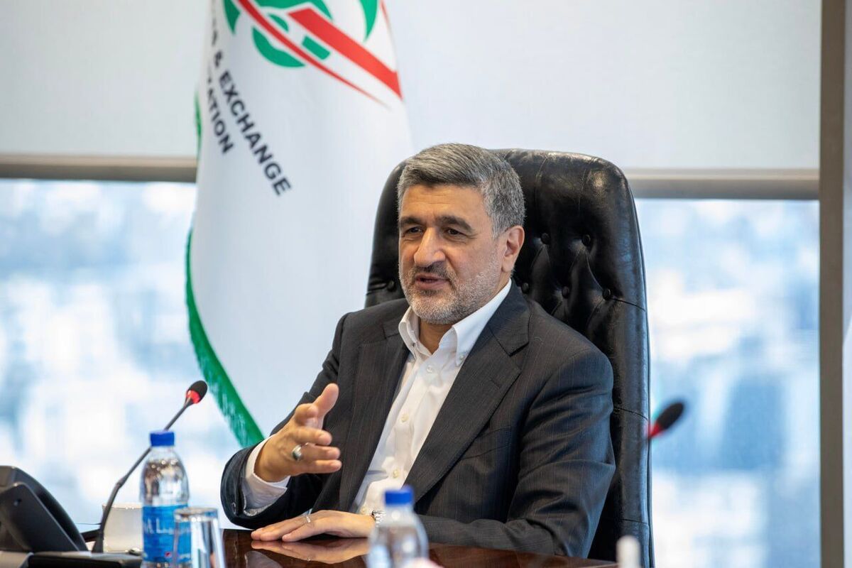 سهام عدالت