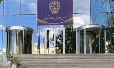 سبقت بورس تهران از بازارهای نوظهور و اسلامی