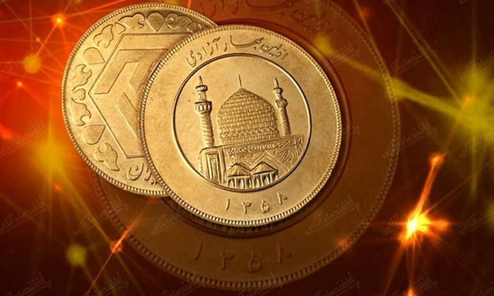 قیمت طلا و سکه امروز ۸ مرداد ۱۴۰۴
