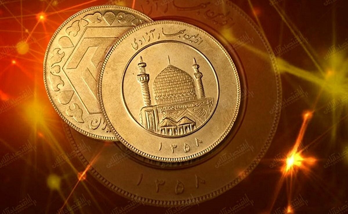 قیمت طلا و سکه امروز ۸ مرداد ۱۴۰۴