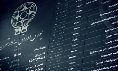 روز خوش بورس / شاخص کل ۳۰ هزار واحد رشد کرد