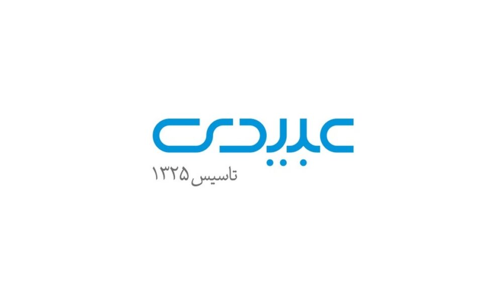 جهش ۱۱۹ درصدی سود «دعبید» در گزارش ۶ ماهه
