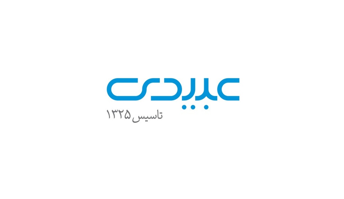جهش ۱۱۹ درصدی سود «دعبید» در گزارش ۶ ماهه