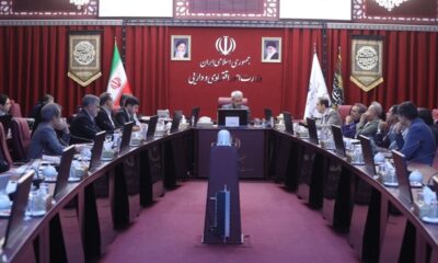 کمیته صیانت از سهام عدالت تشکیل شد