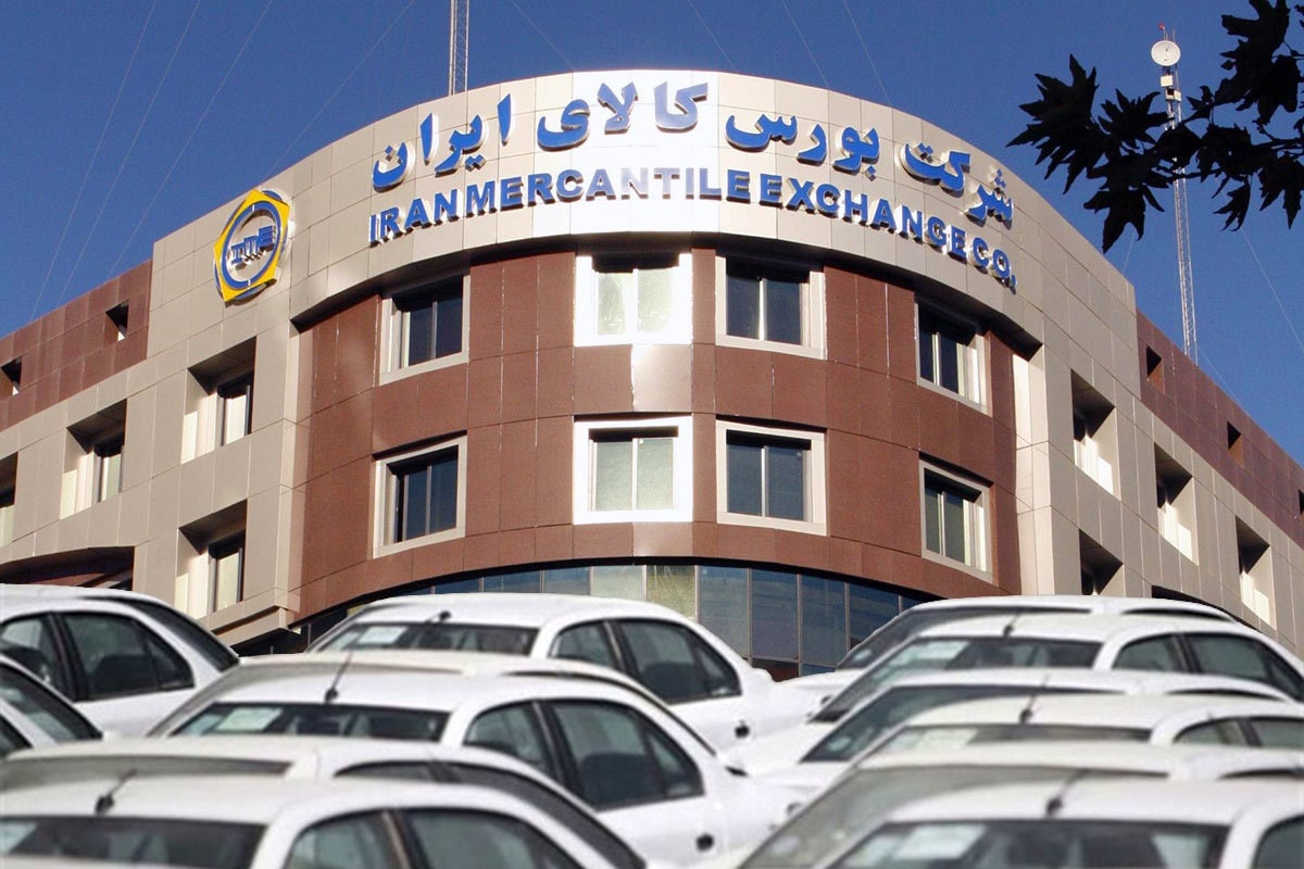 عرضه نزدیک به ۹۰۰ هزار تن سیمان در بورس کالا