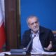 پزشکیان به داد اوضاع نابسامان بورس می‌رسد؟