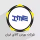 رکوردشکنی معاملات مشتقه و مالی بورس کالا با ثبت ۳.۶ همت
